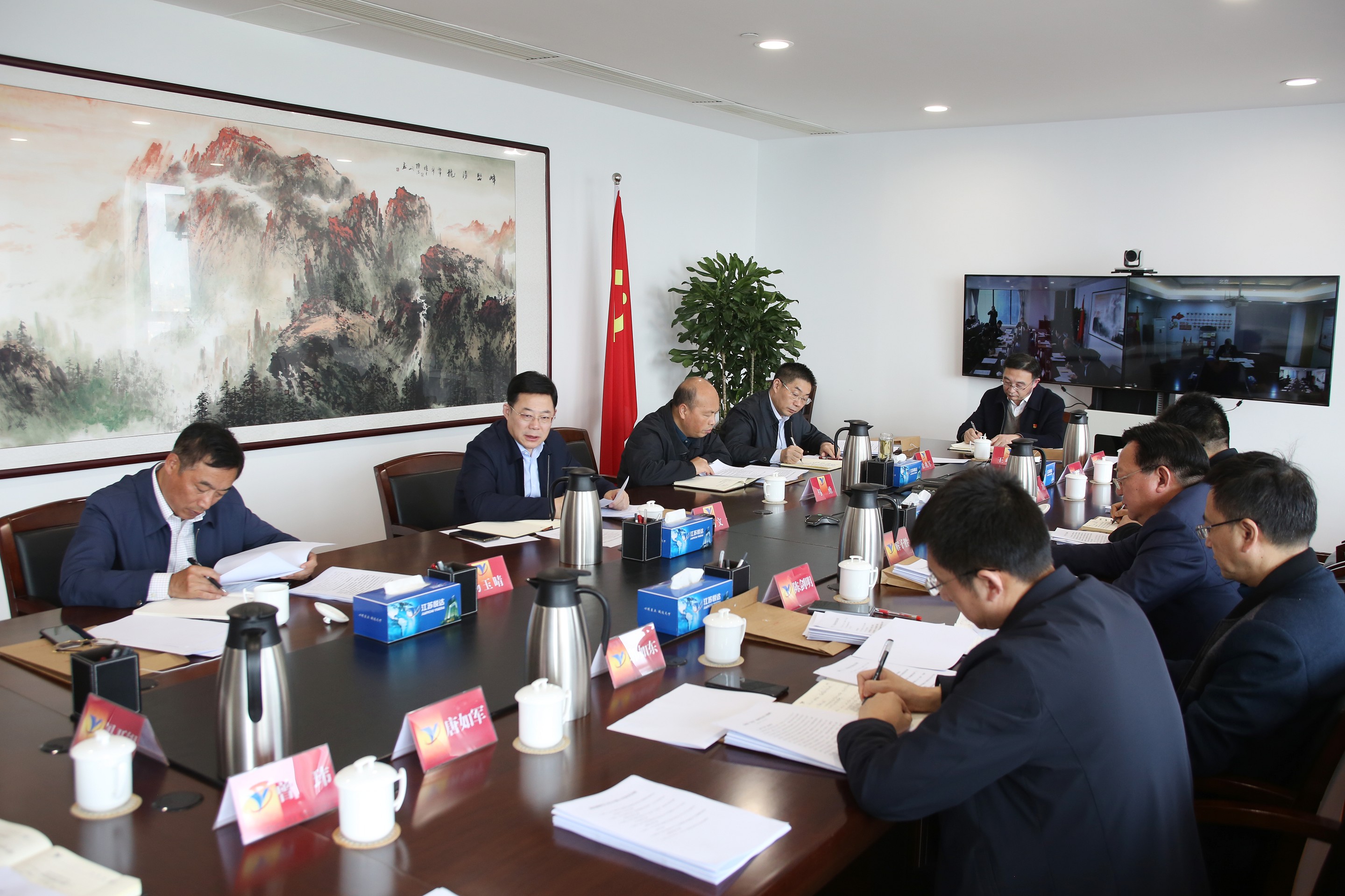 集團召開黨委中心組學(xué)習(xí)會 1_眸目壓縮.jpg