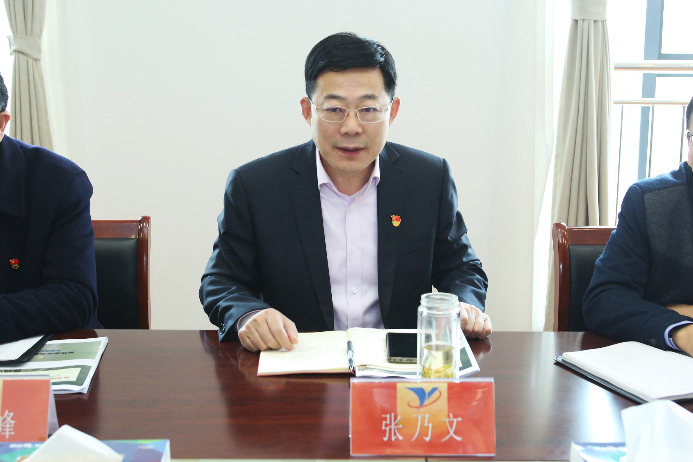 張書記赴香港地產(chǎn)平臺調(diào)研 2_眸目壓縮.jpg