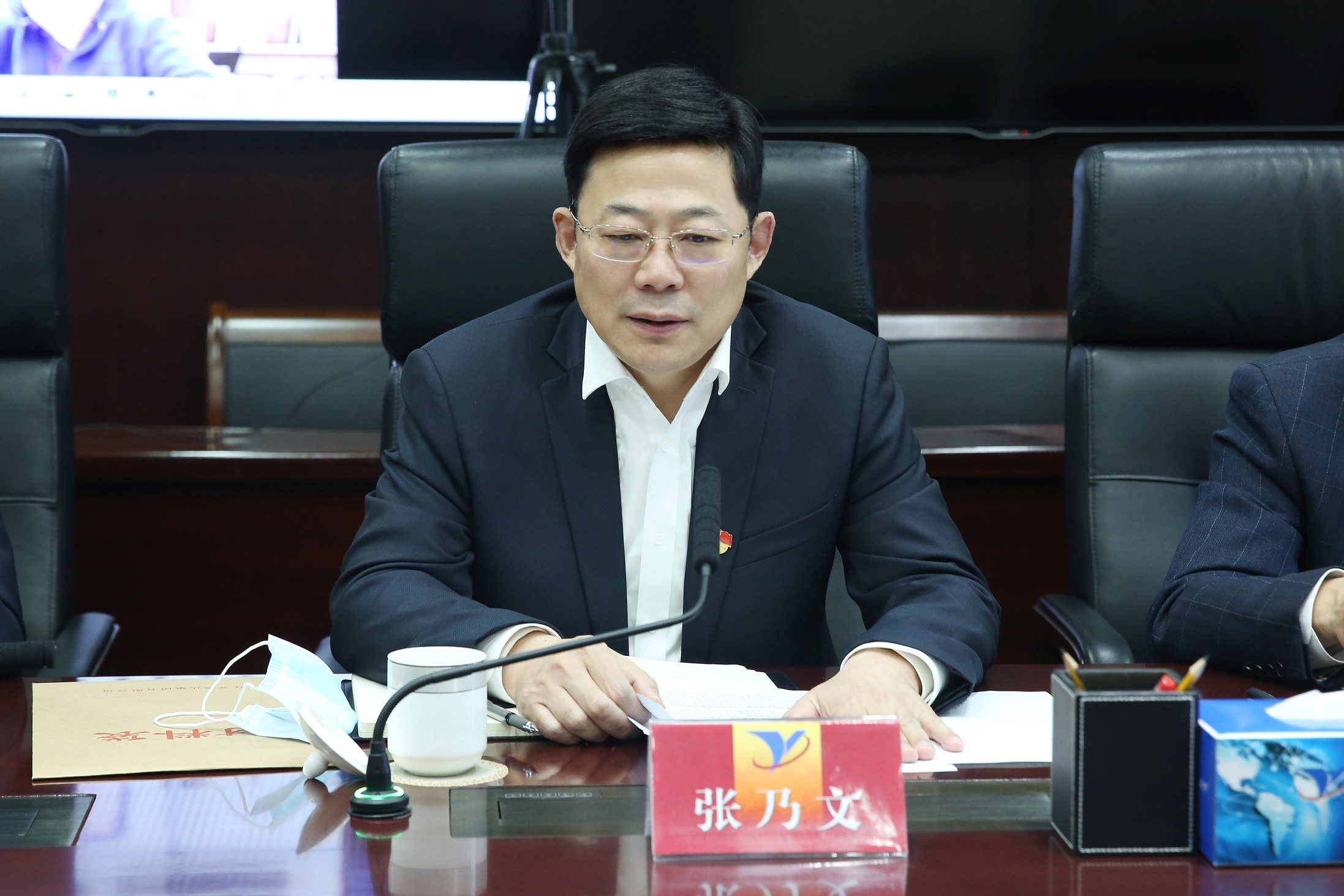 悅達(dá)集團(tuán)外部董事送任會(huì)議召開(kāi) 1_眸目壓縮.jpg