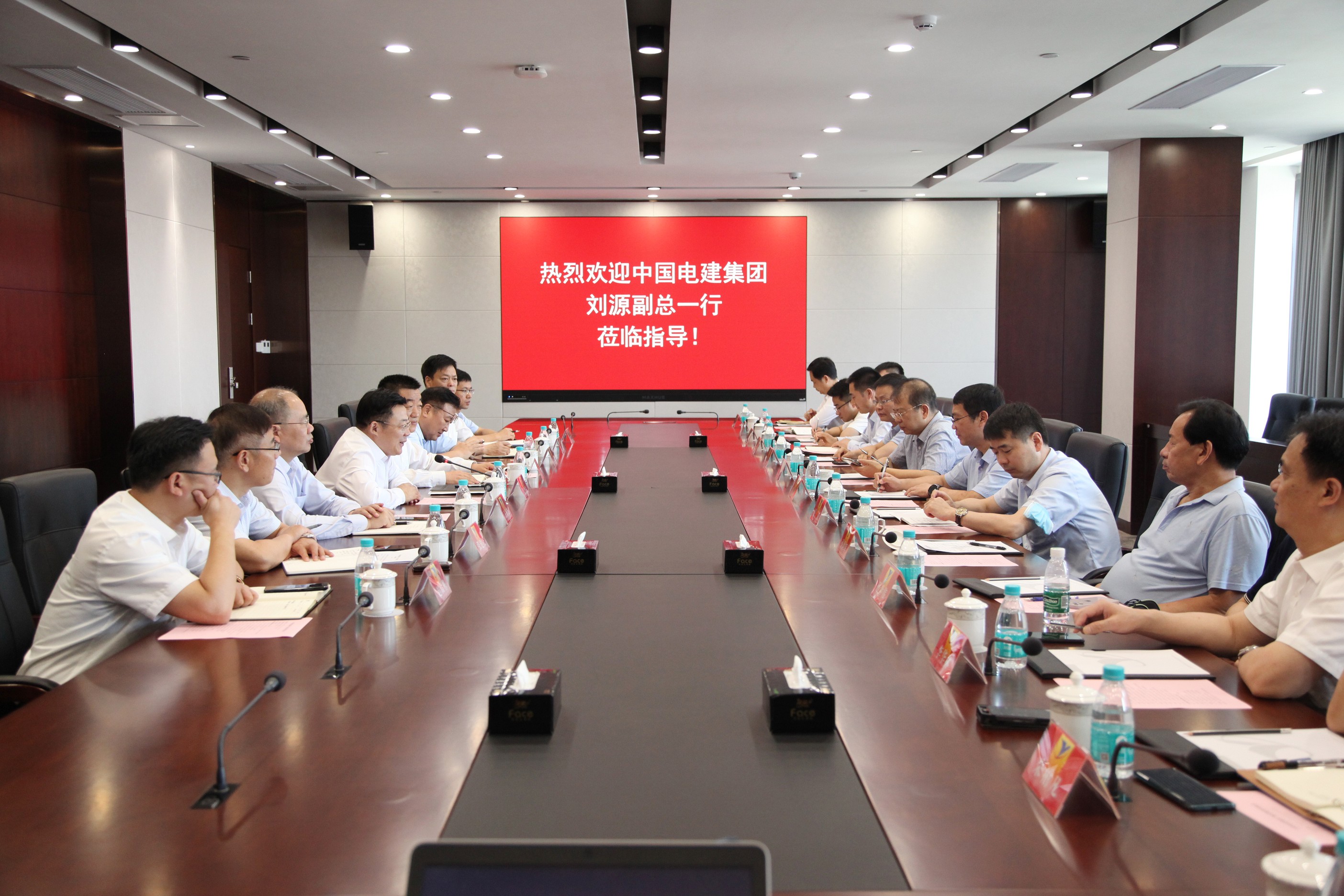 20220719 張書記接待中國(guó)電建一行 1_眸目壓縮.jpg